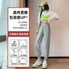 Gray Sweatpants Women's Spring and Summer Thin Loose High Waist Tied Feet and Thin Sweatpants Versatile Casual Pants Women
