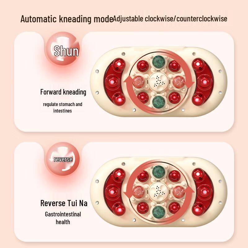 Zhigao Bianstone Infrared Heated Abdominal & Waist Massager