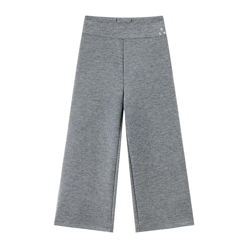 ASK JUNIOR Girls' Mid-Waist Wide-Leg Sports Pants