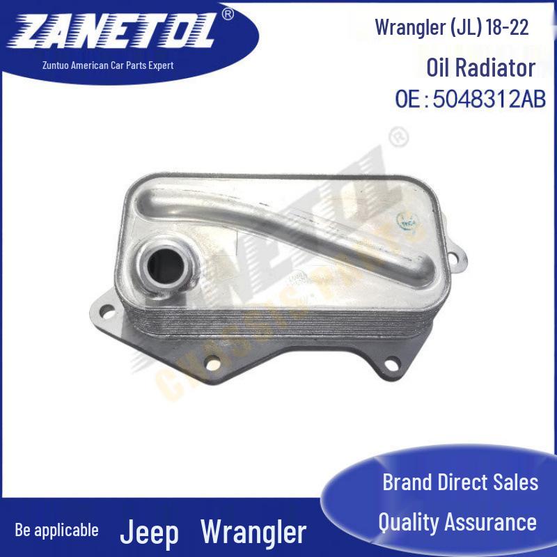 Zuntuo Engine Oil Cooler for Wrangler JL (2018-2022) 5048312AB