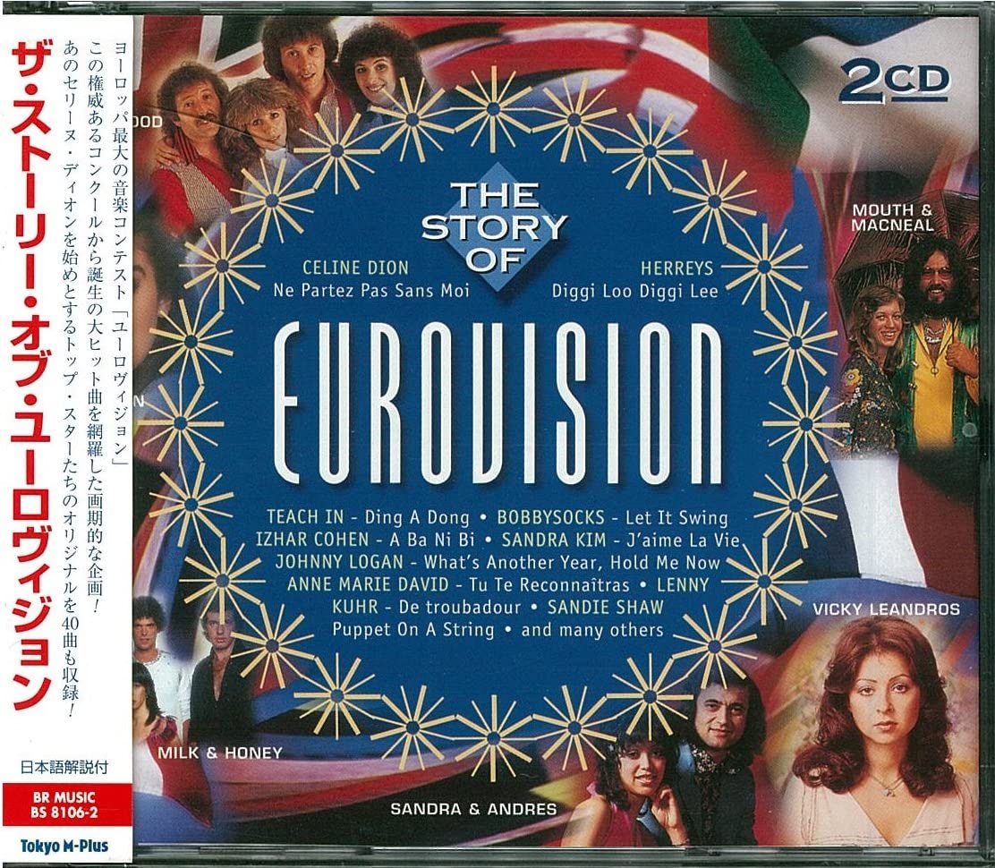 

CD РАЗНЫЕ ИСПОЛНИТЕЛИ - Евровидение: Том 1 BS81062 Япония ObiMusic Другие Б/У