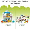 LEGO Duplo Duplo Town First Airport Toy, Birthday Gift, Educational Building Blocks, Boys and Girls, Ages 18 Months, 2 Years, 4 Years, Pretend Play, V