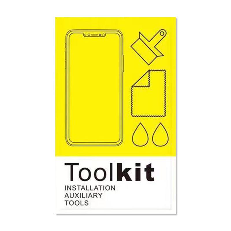 

Нейтральный комплект защитной пленки для экрана мобильного телефона: Паста для удаления пыли, Вспомогательные инструменты и Набор для чистки закаленной пленки