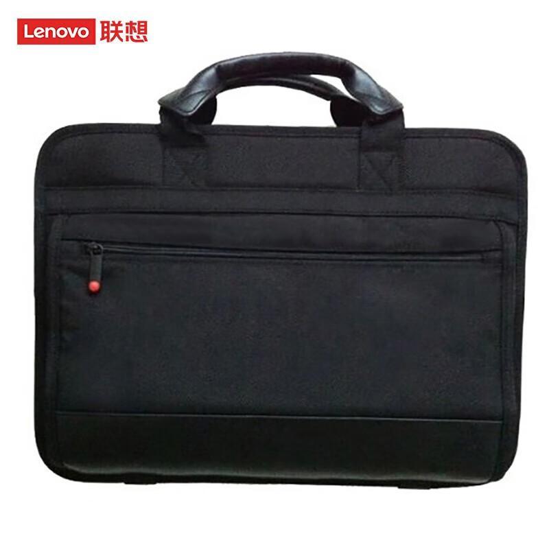 Lenovo 15.6-inch Laptop Briefcase TL500