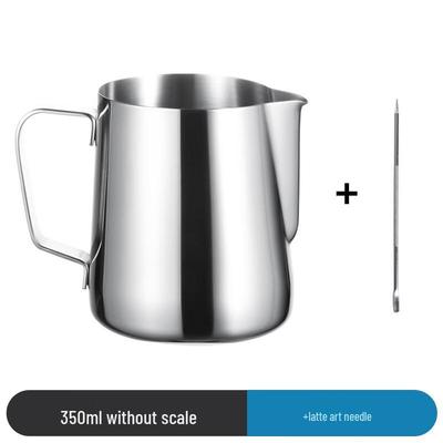 Changqi Coffee Latte Art Milk Frothing Pitcher Set