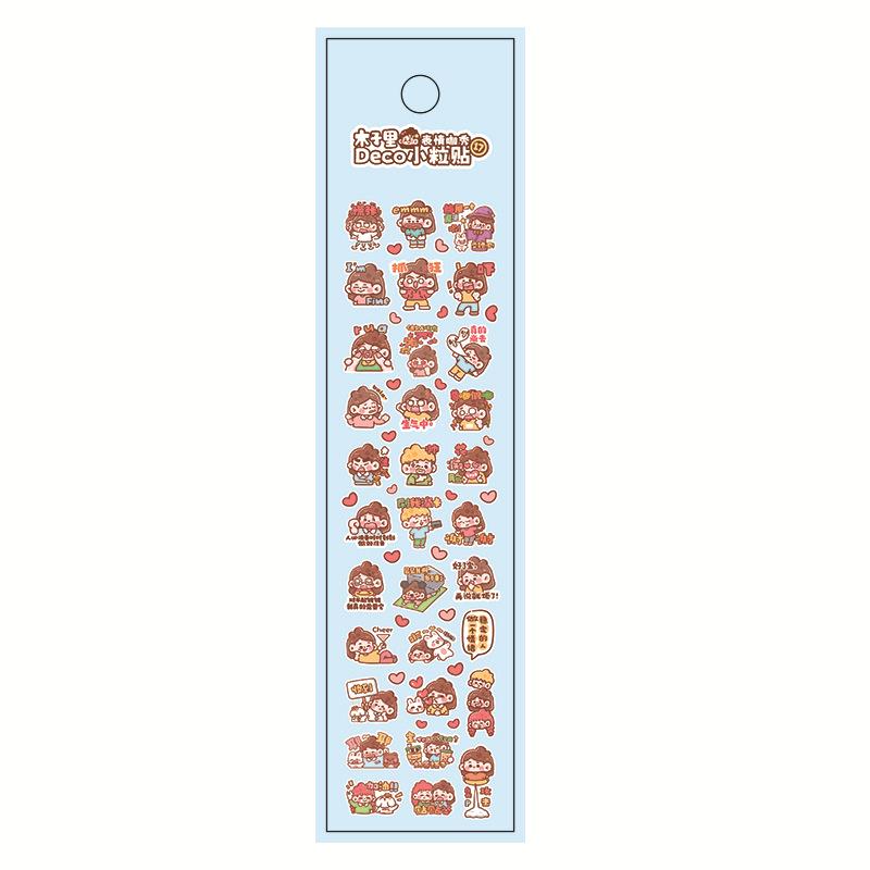 Muzili Deco Dot Stickers - Little Nose Ga - M5 Journal Decoration