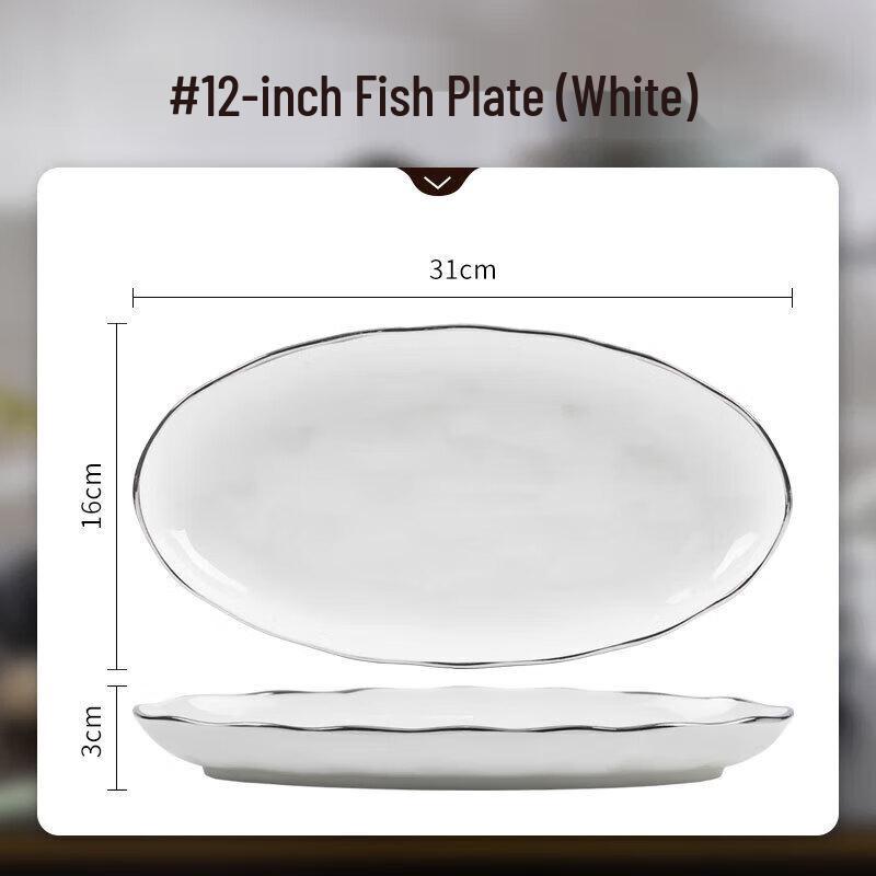 SONICE European Style 12-inch Ceramic Fish Plate