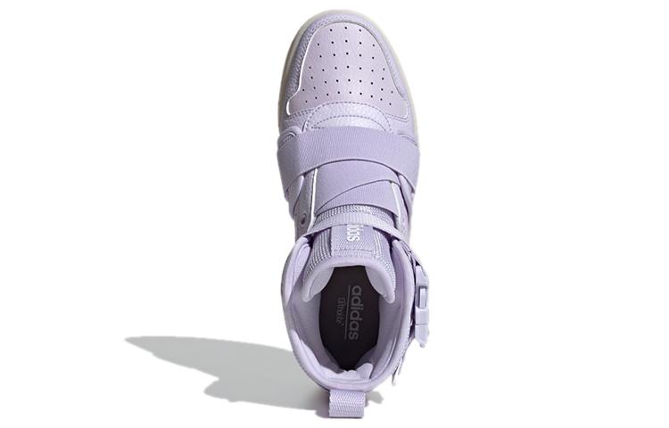 adidas Hoops 2.0 Utx 'Lila' Damen FX8998