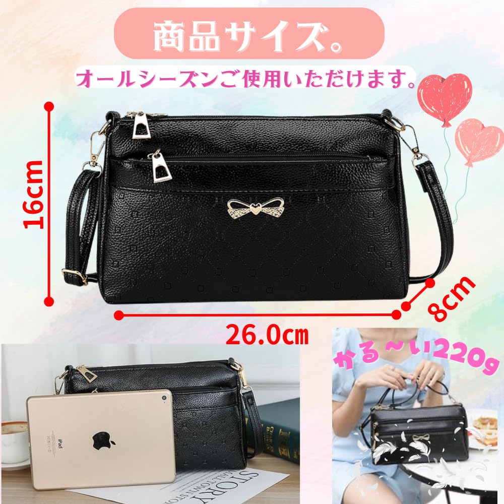 ORIJIRI Shoulder Large Small Cute PU Mini Shoulder Bag Women's Bag, Capacity, Wallet, Handbag, Leather, 3-Way