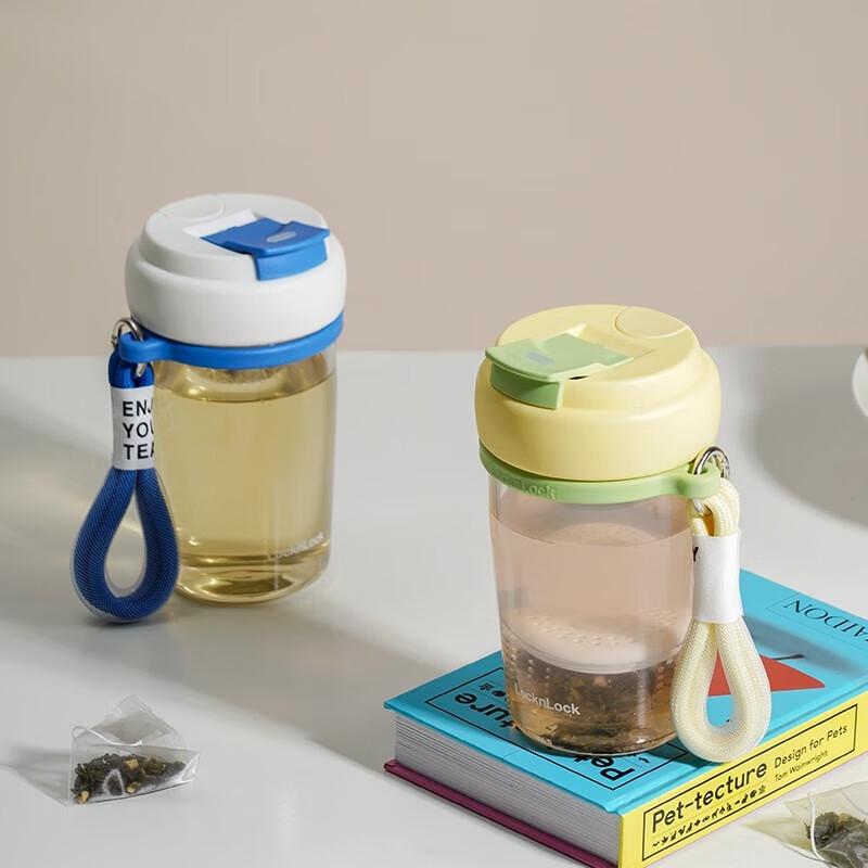 LOCK&LOCK Heat-Resistant Glass Tea Infuser Cup