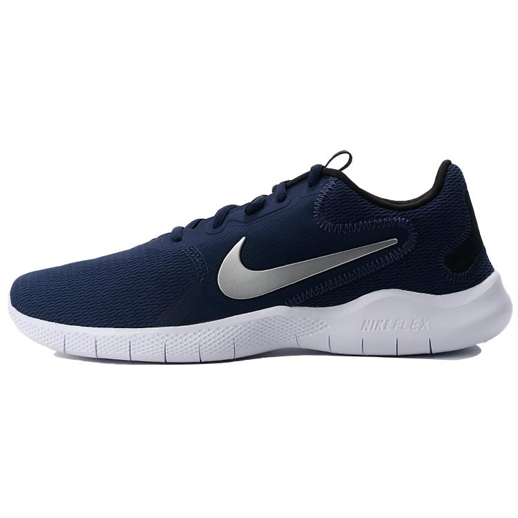 Nike Flex Experience RN 9 Midnight Navy Men s CD0225-403 EU 44.5