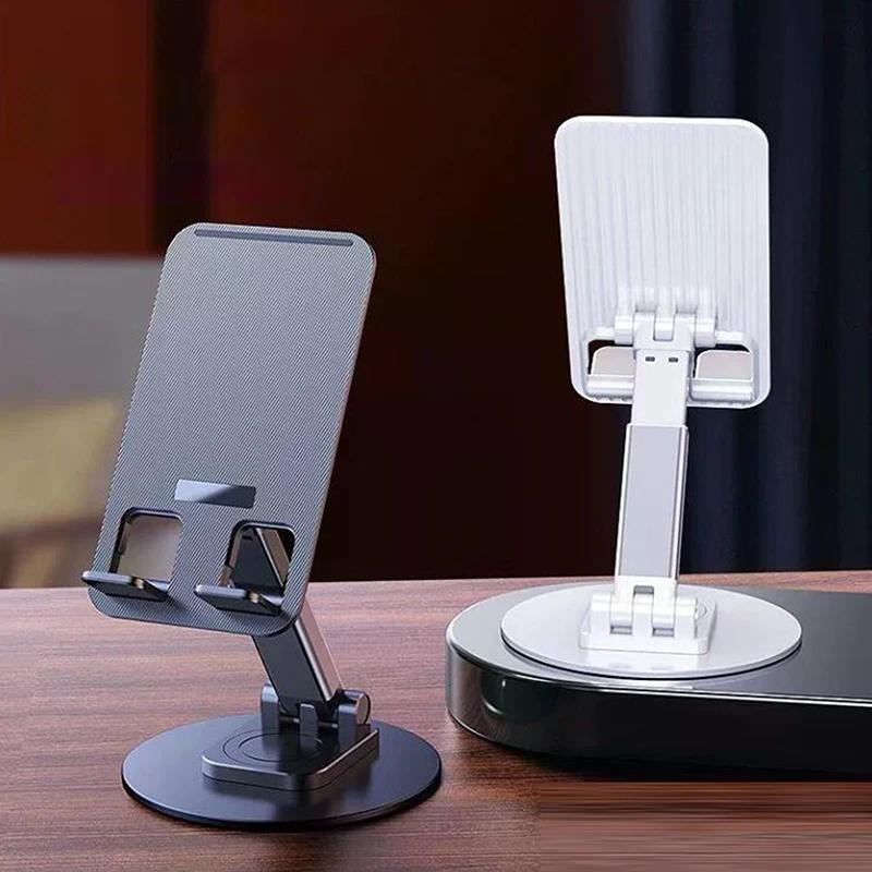 360° Rotating Foldable Desktop Mobile Phone Holder Foldable Lazy Universal Tablet Portable Mobile Support Stand For Phone
