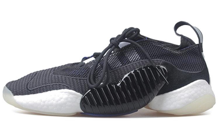 Adidas Crazy Byw Ii  Real Purple  B37552 40