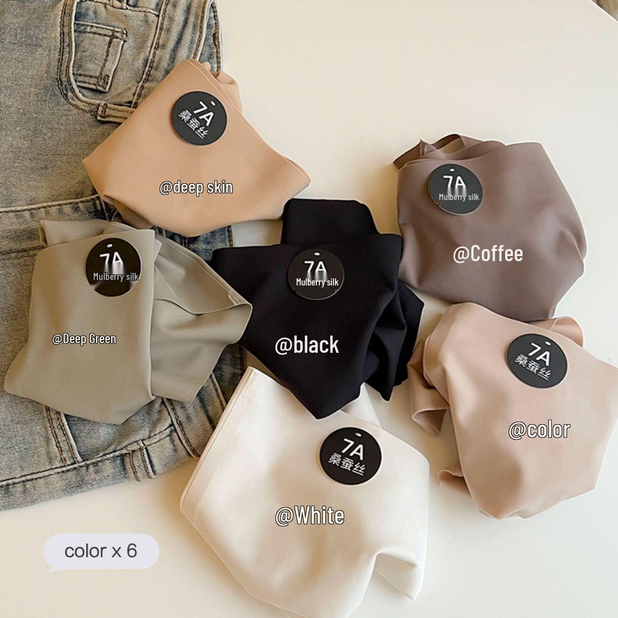 

Girls Autumn & Winter Seamless Panties - Micro-brushed Soft, Antibacterial Mulberry Silk Crotch, Mid-waist Ladies Triangle Design M/L (85-110 Jin)