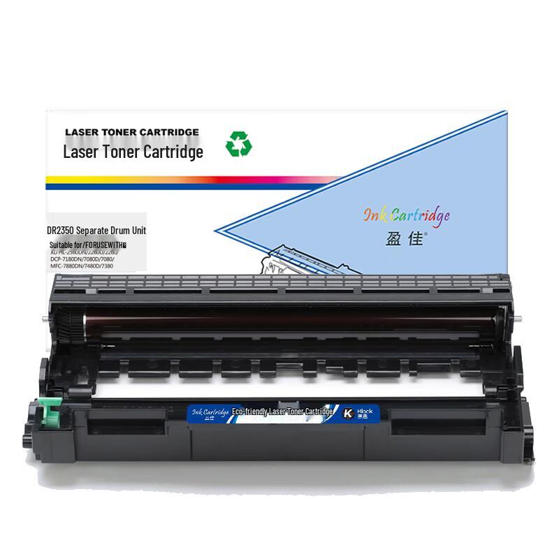 Yingjia DR2350 Black Drum Unit for Brother Printers