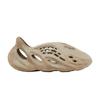 Yeezy Foam RNNR Stone Sage
