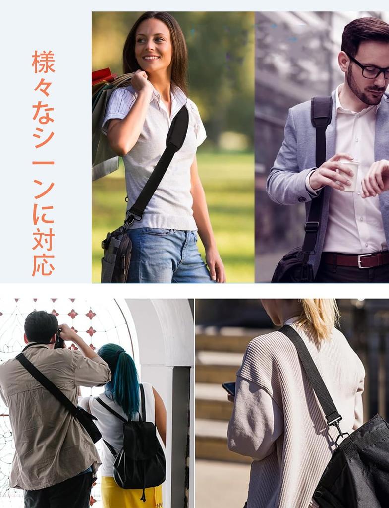 Shoulder 140cm Shoulder Single Water Bottle Shoulder Bag Thick Bag Strap for Messenger PC Camera Business Sports Tool [Marcea] Strap, Belt, Item,
