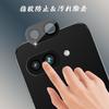 Sotarino Camera Film for Google Pixel 9A Camera Cover Lens Protection Alloy Tempered 9H Tempered Glass Shockproof Overexposure Prevention Strong