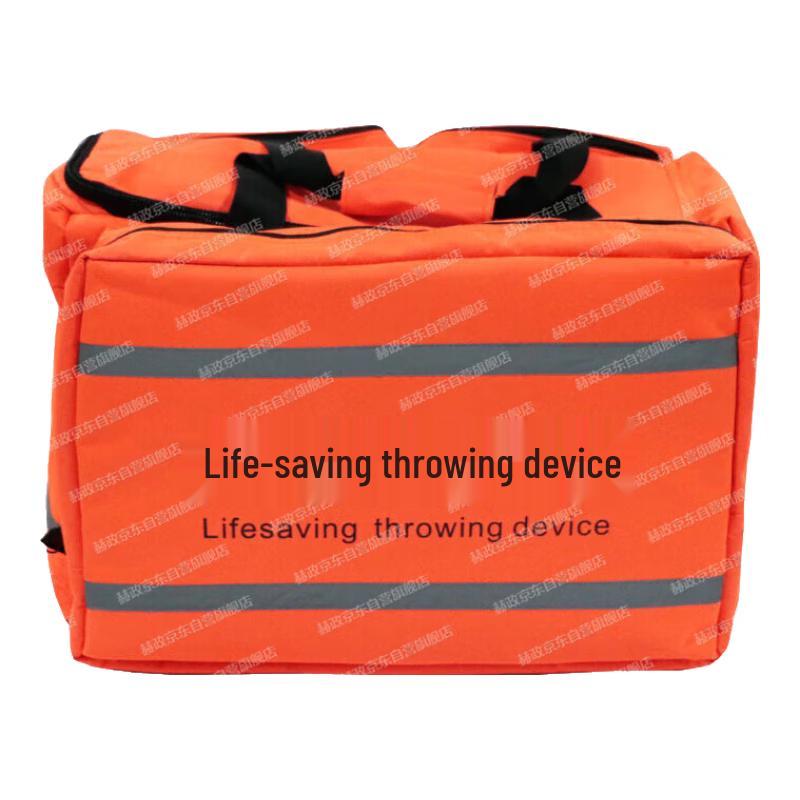 Hezheng Rescue Thrower System