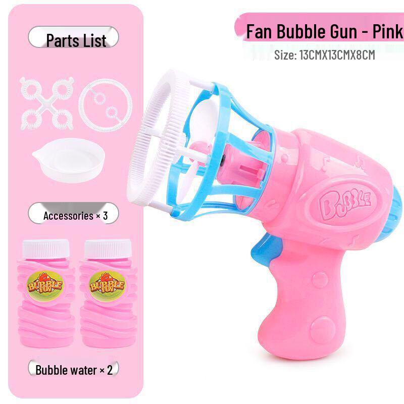 Children s Electric Fan Bubble Gun - Automatic Bubble Blowing Toy