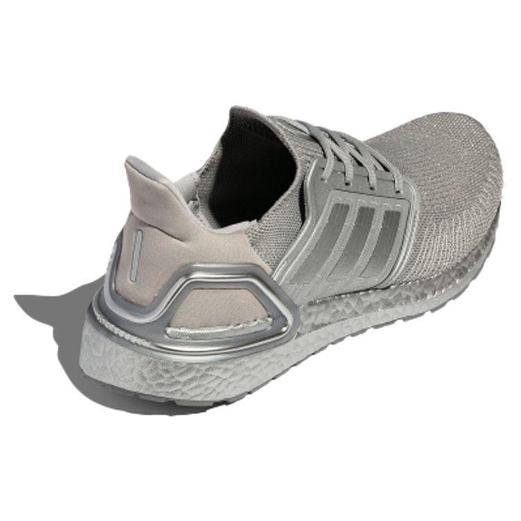 adidas UltraBoost 20 Silver FY3449