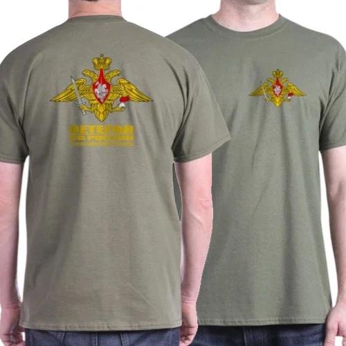 Russian Ground Forces Emblem TShirt Summer Cotton Short Sleeve ONeck Mens T Shirt New S3XL