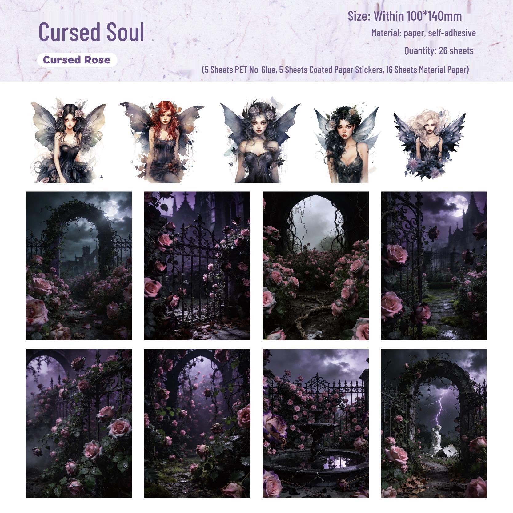

Silent Forest Immortals: Dreamy Journal Decoration Pack - 26 Sheets, 6 Styles