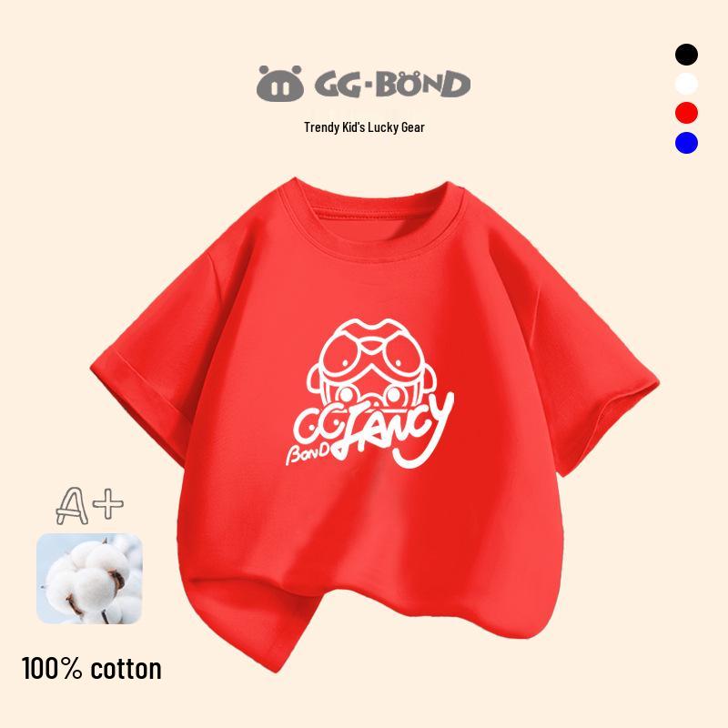 

GGBOND 2026 Summer Kids Solid Color Cotton Short-Sleeve Round Neck T-Shirt 150cm