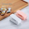 Mini Snack Sealing Machine for Food Preservation and Vacuum Packaging