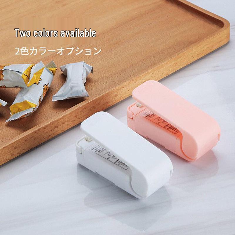 Mini Snack Sealing Machine for Food Preservation and Vacuum Packaging