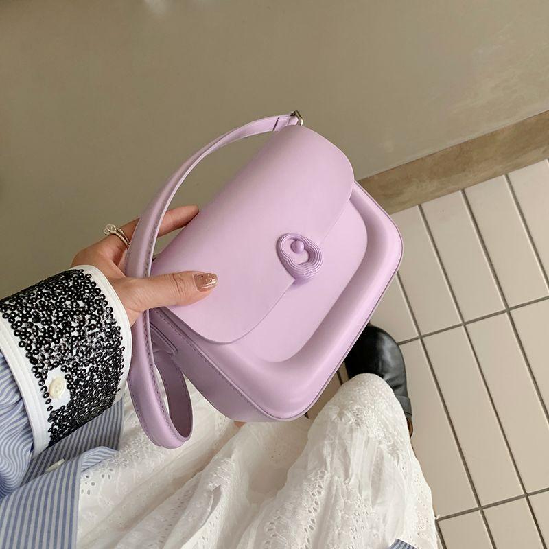 

Micocah One-Shoulder Versatile Fresh Work Clothing Small Square Bag