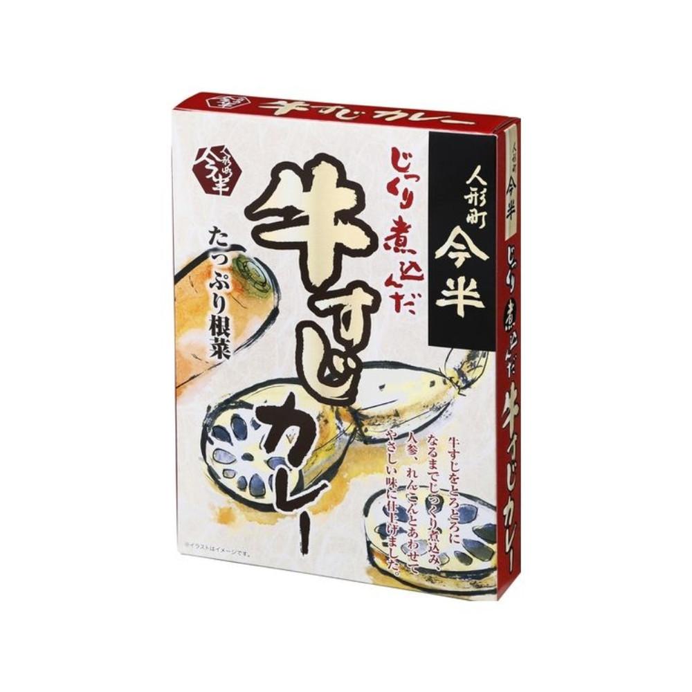 Japan Ningyocho Imahan Slowly Stewed Beef Curry 1pc/200g