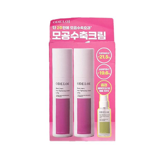 

Odroi Black Cherry Pore Tightening Cream Special Set One thing