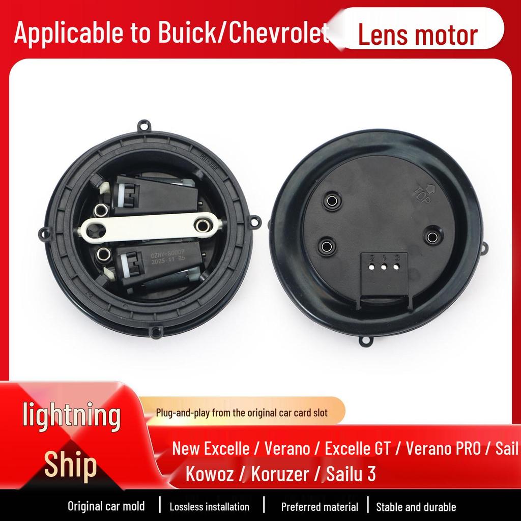 Compatible Rearview Mirror Adjustment Motor for New Sail, Keshawu Saiou, Excelle, and Verano Models
