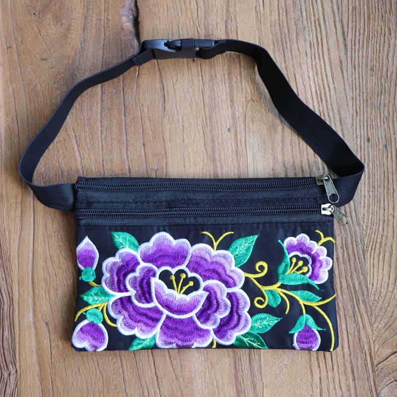 Yunnan Ethnic Style Embroidered Retro Waist Bag for Running and Mobile Phones