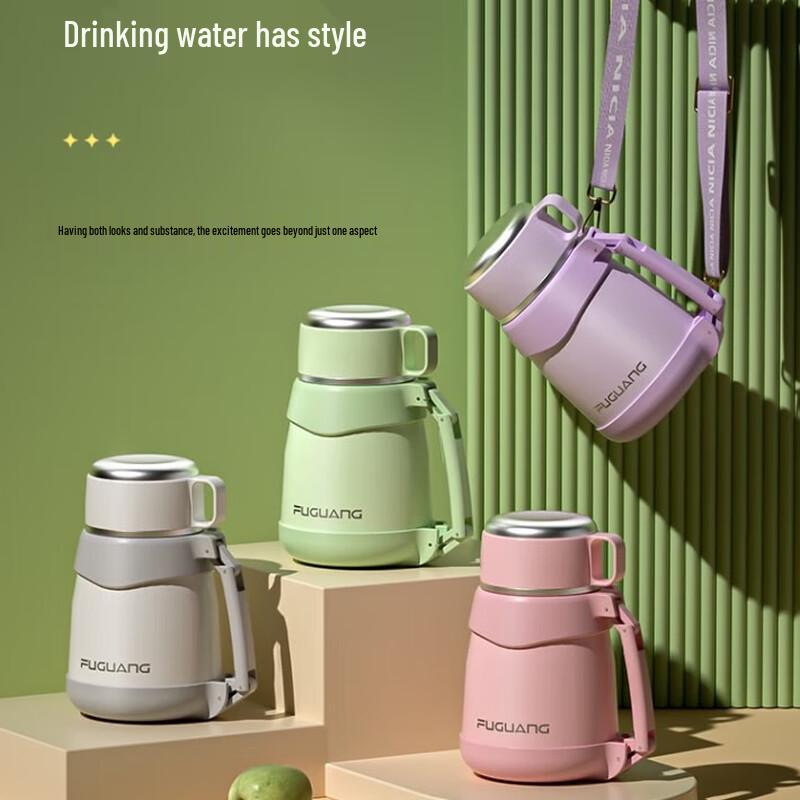 Fuguang Xingnuo Temperature Control Insulated Travel Flask
