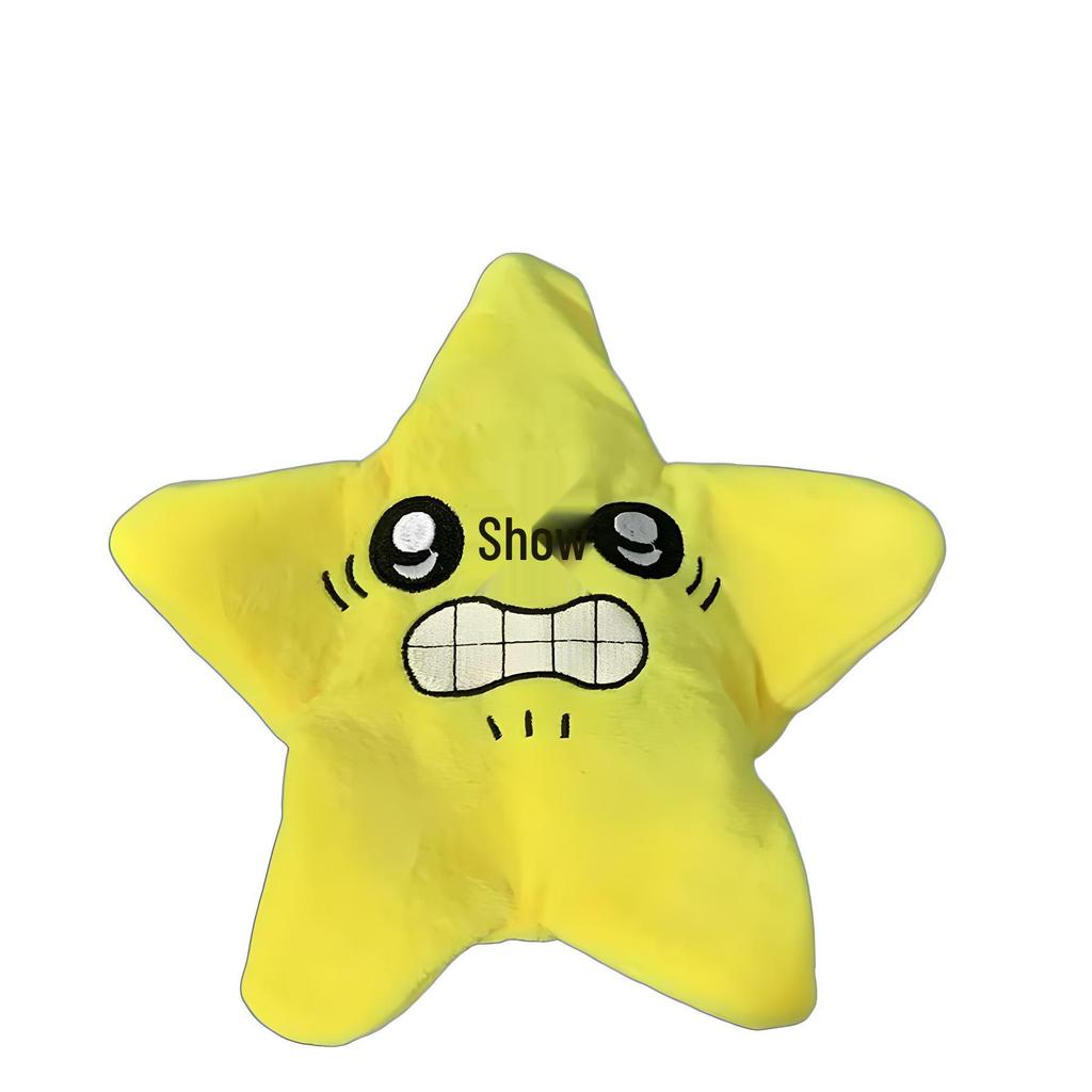 Moving Star Usagi Plush Keychain: Shooting Star Backpack Charm Decoration