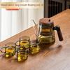 One Click Magnetic Switch Tea Separation Filtration Glass Tea Pot Wood Handle Tea Water Separation Inner Container Teapot