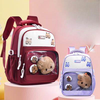 Hoher Wert  Große Kapazität  Schultasche  Lässige und niedliche Schmerztasche für Mädchen  Kindergarten-Schüler-Rucksack