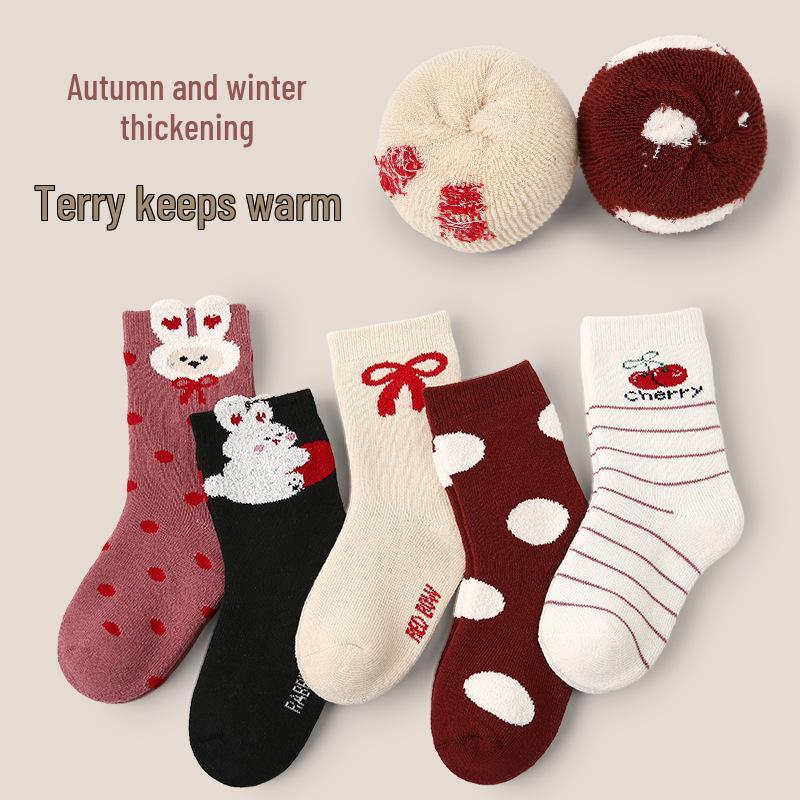 1772 Kids' Thick Dinosaur Cotton Socks - Autumn/Winter Warm Terry Socks for Boys