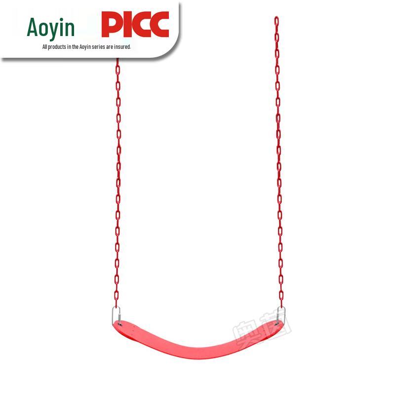 Aoyin Outdoor Children's Playground Equipment
