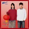Warrior 2026 Year of the Horse Red Crewneck Sweatshirt