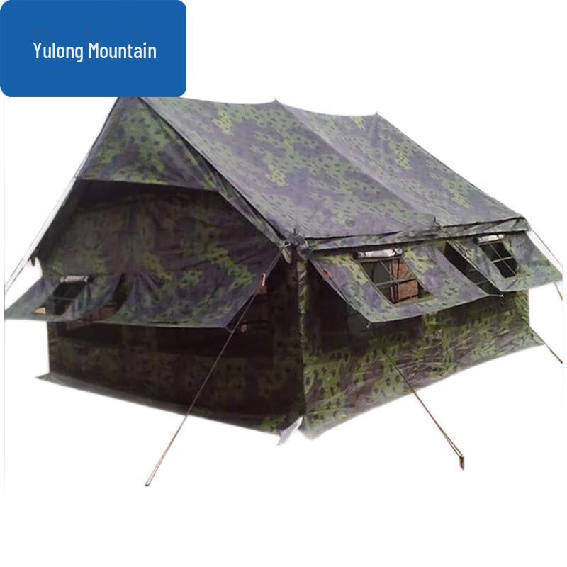 Portable Squad Camping Tent