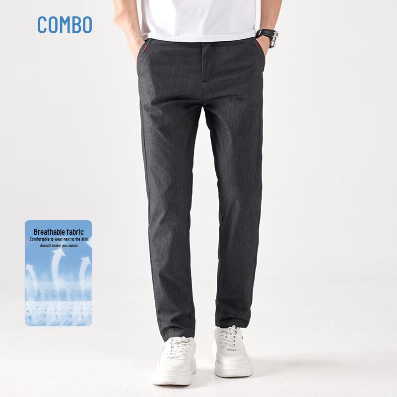 Kangbo Men s Summer Lightweight Straight-Leg Casual Pants 31