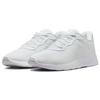 Nike Tanjun EasyOn Triple White Men Sneakers Volt DV7775-101