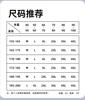 [Swimming Set] Pick Men's Professional Flat Angle Anti Embarrassment Double layer Swimming Pants Swimsuit Swimming Equipment