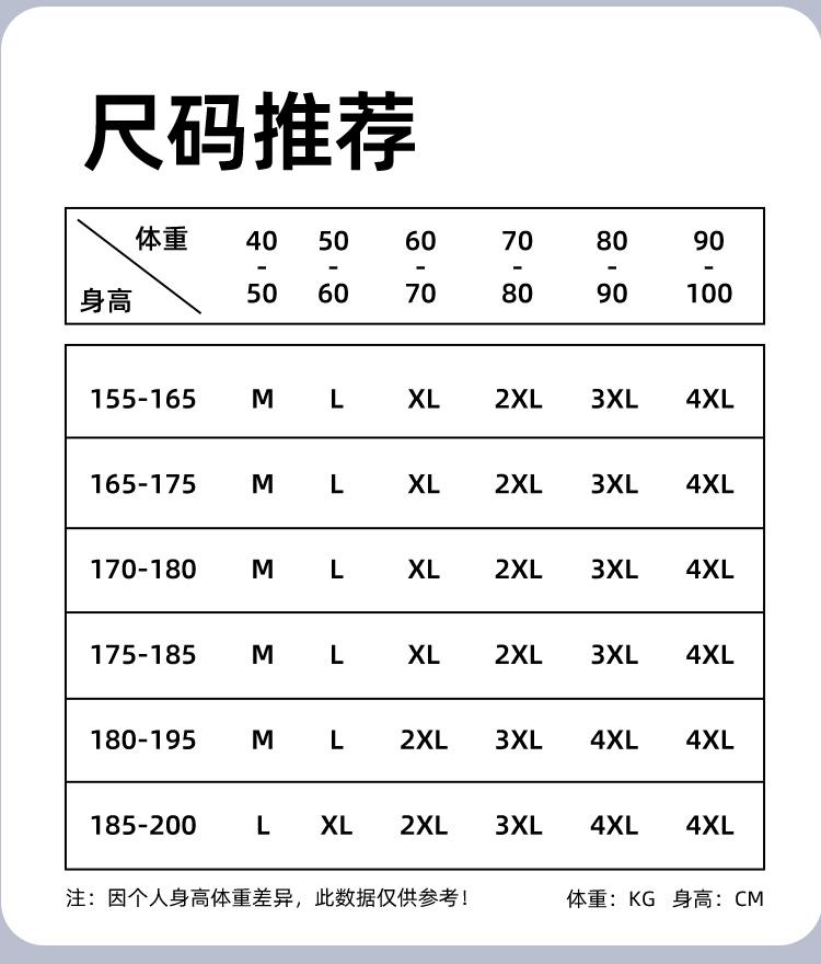 [Swimming Set] Pick Men's Professional Flat Angle Anti Embarrassment Double layer Swimming Pants Swimsuit Swimming Equipment