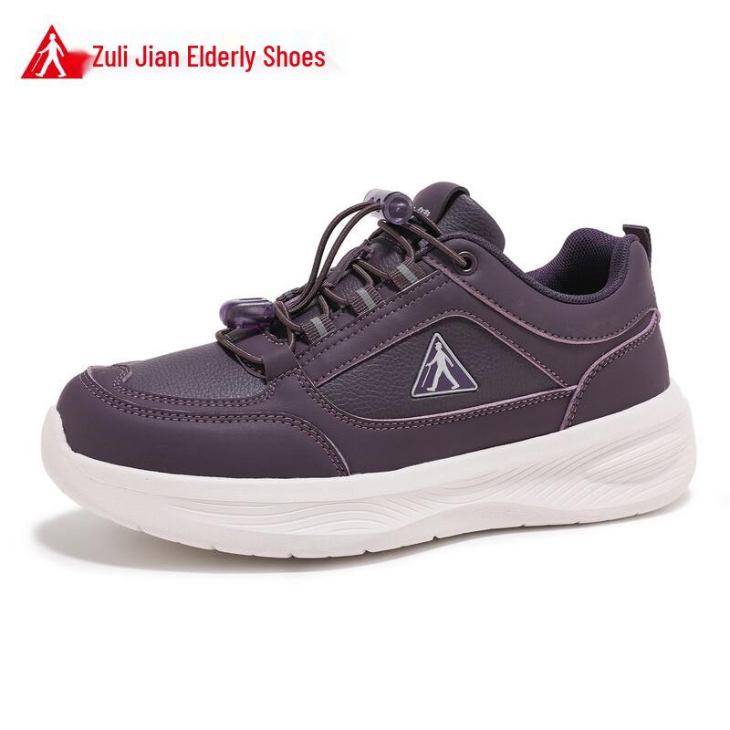 Zulijian Lightweight Anti-Slip Casual Walking Shoes for Seniors