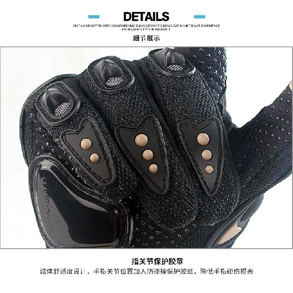 Бесплатная доставка — фото 15