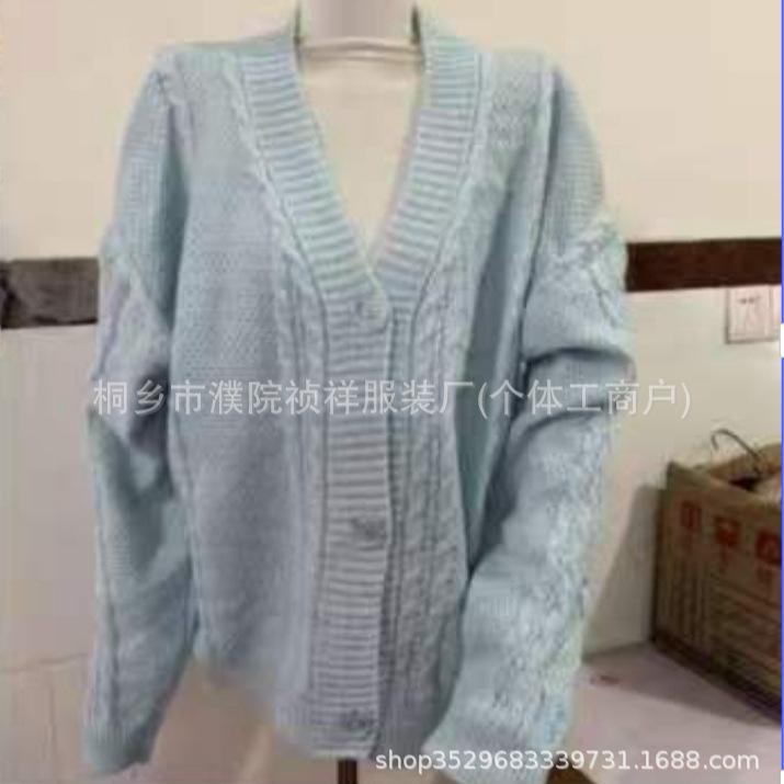 WTEMPO Women's V-Neck Cable Knit Cardigan Fall Winter Star Embroidery Button Long Sleeve Sweater, Soft Relaxed Ribbed Hem Knit Jacket